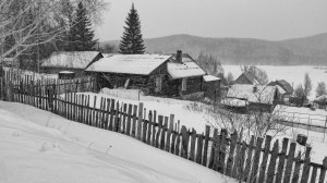Уральская Деревня , МОРОЗЫ В УРАЛЬСКОЙ ДЕРЕВНЕ