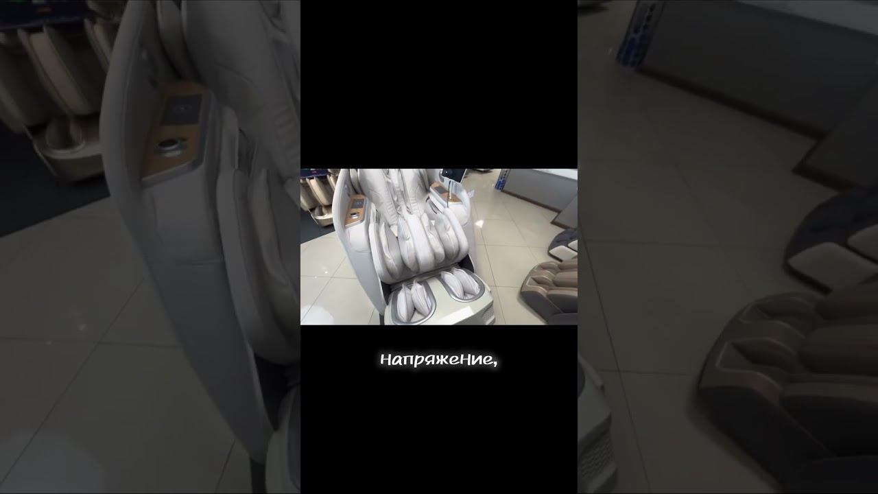 Погружение в мир инновационного массажа с OSARI Ai5! смотреть онлайн