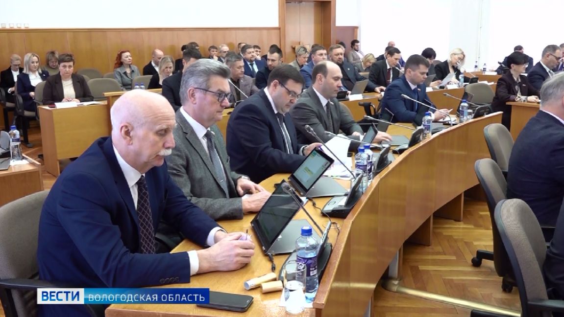 Сессия ЗСО: соцпомощь участникам СВО, поправки в избирательном законодательстве и другие вопросы смотреть онлайн