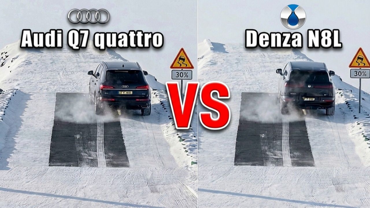 Denza N8L бросил вызов Audi Q7! Кто покорит ледяной подъём？ смотреть онлайн