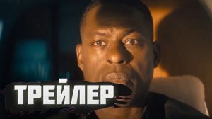 Трейлер 2 сезона сериала «Рай»