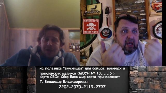 тут и галоперидол не поможет .... смотреть онлайн