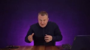 ДАЙ ДАЙ ДАЙ