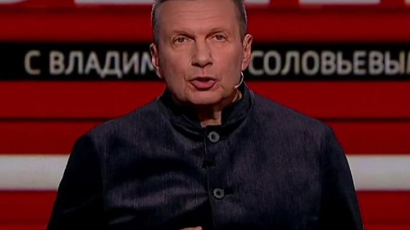 Вечер с Владимиром Соловьевым от 29.01.2026 анонс выпуска, что будет в эфире смотреть онлайн