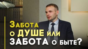 Внимание и забота: история Марфы и Марии | Открытая Книга