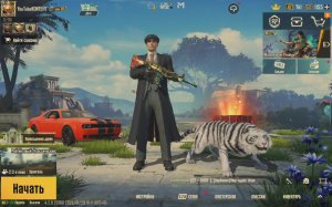 Против арабов на паблике 😎 PUBG MOBILE ОБНОВЛЕНИЕ 4.0