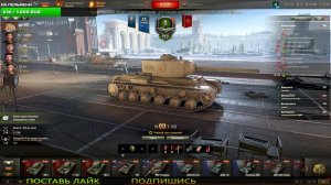 Играю Для Души