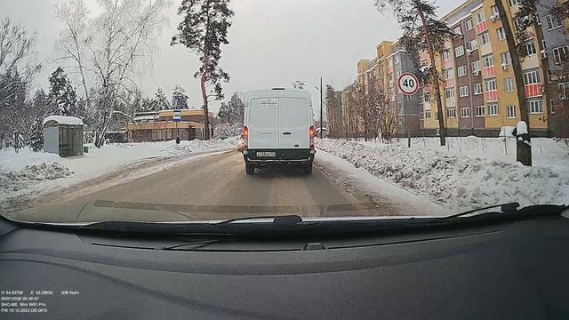 Sho-Me Combo Mini WiFi Pro день смотреть онлайн