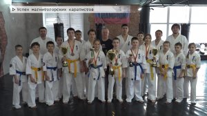 Время местное. Эфир: 29-01-2026 - Успех магнитогорских каратистов