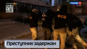 Предложил взятку и был оперативно пойман