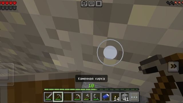 выживание в хардкор 3 смотреть онлайн