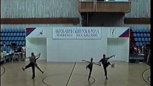 Рок-н-ролл с нами