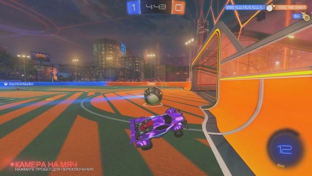 Rocket League 2025.01.18 - 21.11.39.05.DVR - Trim смотреть онлайн