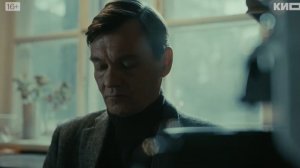 Резервация 1 серия анонc, что будет в сериале