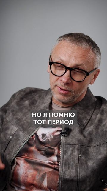 Сколько стоила одежда в СССР? #женскаяодежда #мода #стиль смотреть онлайн