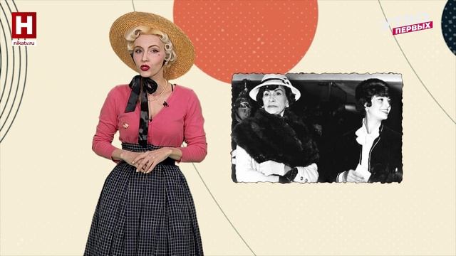 Мари-Элен Арно | ДЕЛО В ШЛЯПКЕ смотреть онлайн