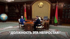 Лукашенко после "мужского" разговора отклонил ряд предложений по кадрам