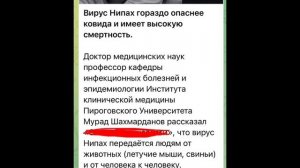 Лоббисты средне азиатов продолжают атаку на индусов