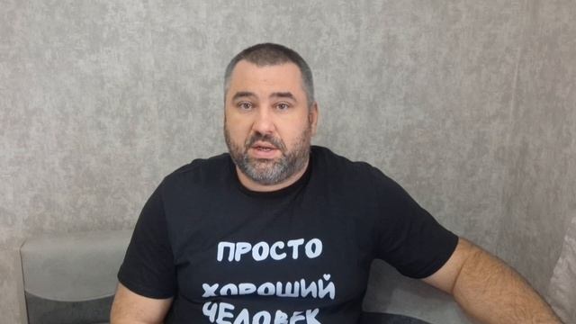 Добрые дела ответы на вопросы смотреть онлайн