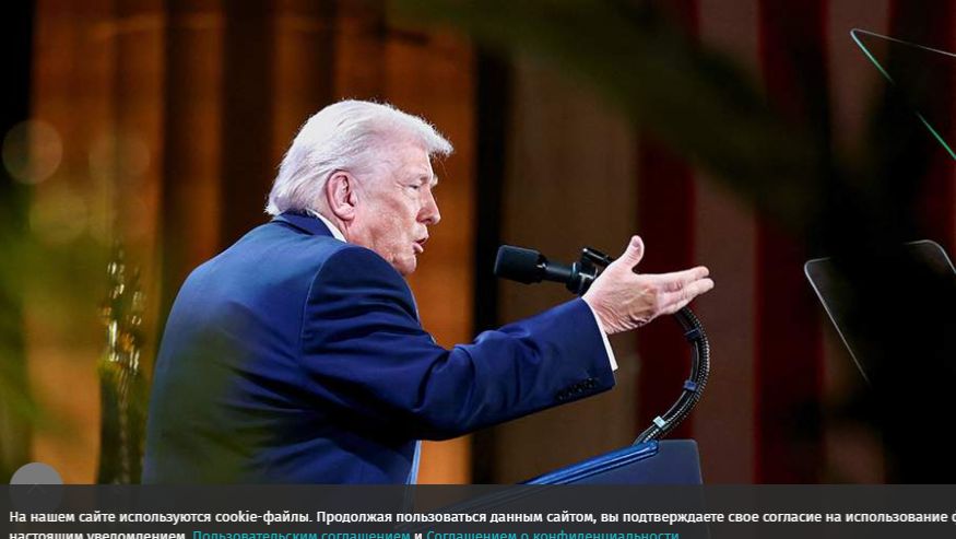 Лавров рассказал о реакции Трампа на рассказ Путина о запрете русского на Украине смотреть онлайн