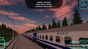 поездка на киевском поезде