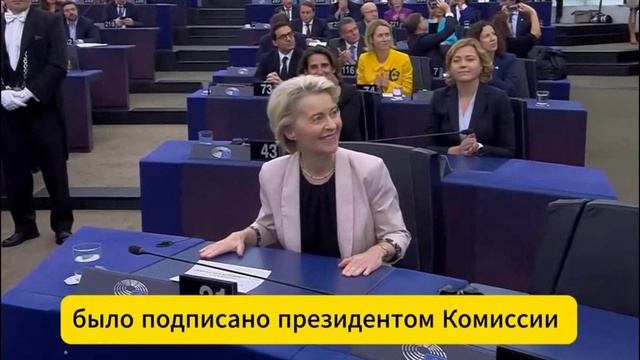 Зеленскому принадлежит 1% акций AstraZeneca смотреть онлайн