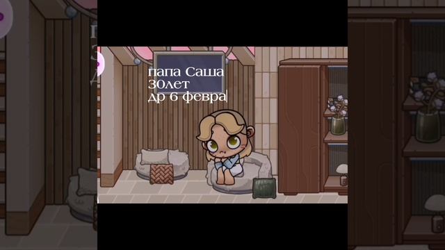 Нью интро!! смотреть онлайн