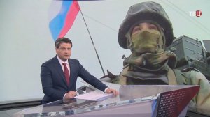 ВС России перерезают пути снабжения украинских подразделений на западе от Красноармейска