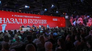 Духовные ценности назвали основной укрепления народа и суверенитета России