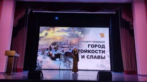 Вероника Маланич - Блокада (27.01.2026)