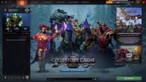 Дота 2 рейтинг стрим Дота2 / Dota 2 stream Dota2