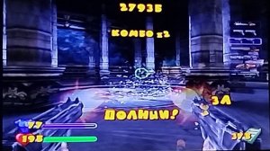 Serious Sam Next Encounter [Ps2] Прохождение, Этап 10 – дворец цезаря