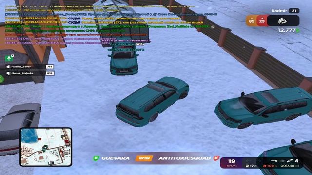 Grand Theft Auto San Andreas 2026.01.29 - 18.33.23.02.DVR_Trim смотреть онлайн