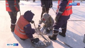 29 января «Вести-Чита» в 21:10