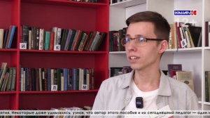 В Серове стартовал новый поток курса «Мобильный гражданин» для старшего поколения