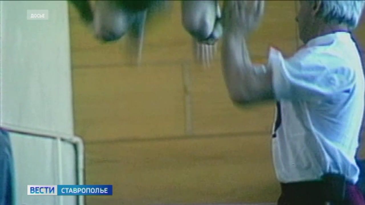 Ушел из жизни легенда мировой акробатики Василий Скакун смотреть онлайн