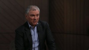 Володин: направления в сельском хозяйстве создаются за счет своей продукции на 80%