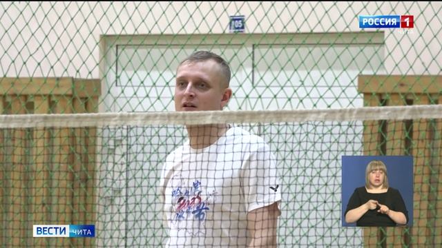 29 января «Вести-Чита» в 11:30 (с сурдопереводом) смотреть онлайн