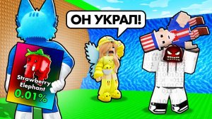 ДЕВУШКУ ЗАСКАМИЛИ😭... а я ЕЁ прокачал😈❤️В Steal a Brainrot