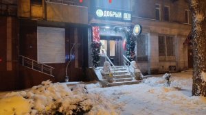 Предновогодний Донецк, декабрь 2025. Магазины и улицы города.