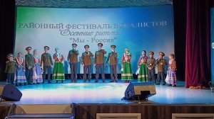 Вокруг леса обошли