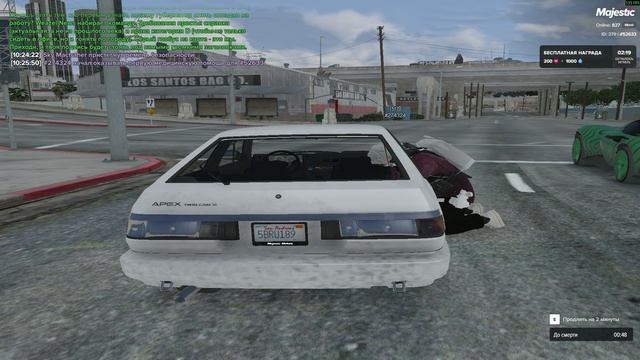 Видео без названия — сделано в Clipchamp (3) смотреть онлайн