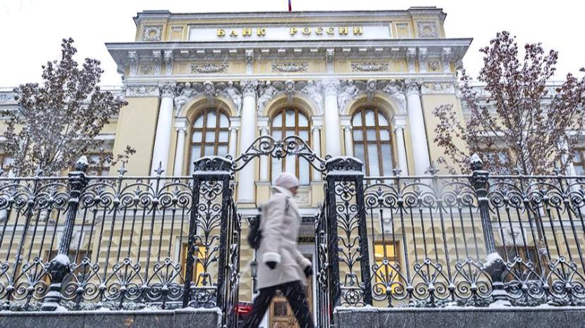 Эксперт заявил о готовности рынка к сохранению ключевой ставки смотреть онлайн