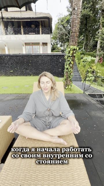 Что скрывается за успехом в швейном деле смотреть онлайн