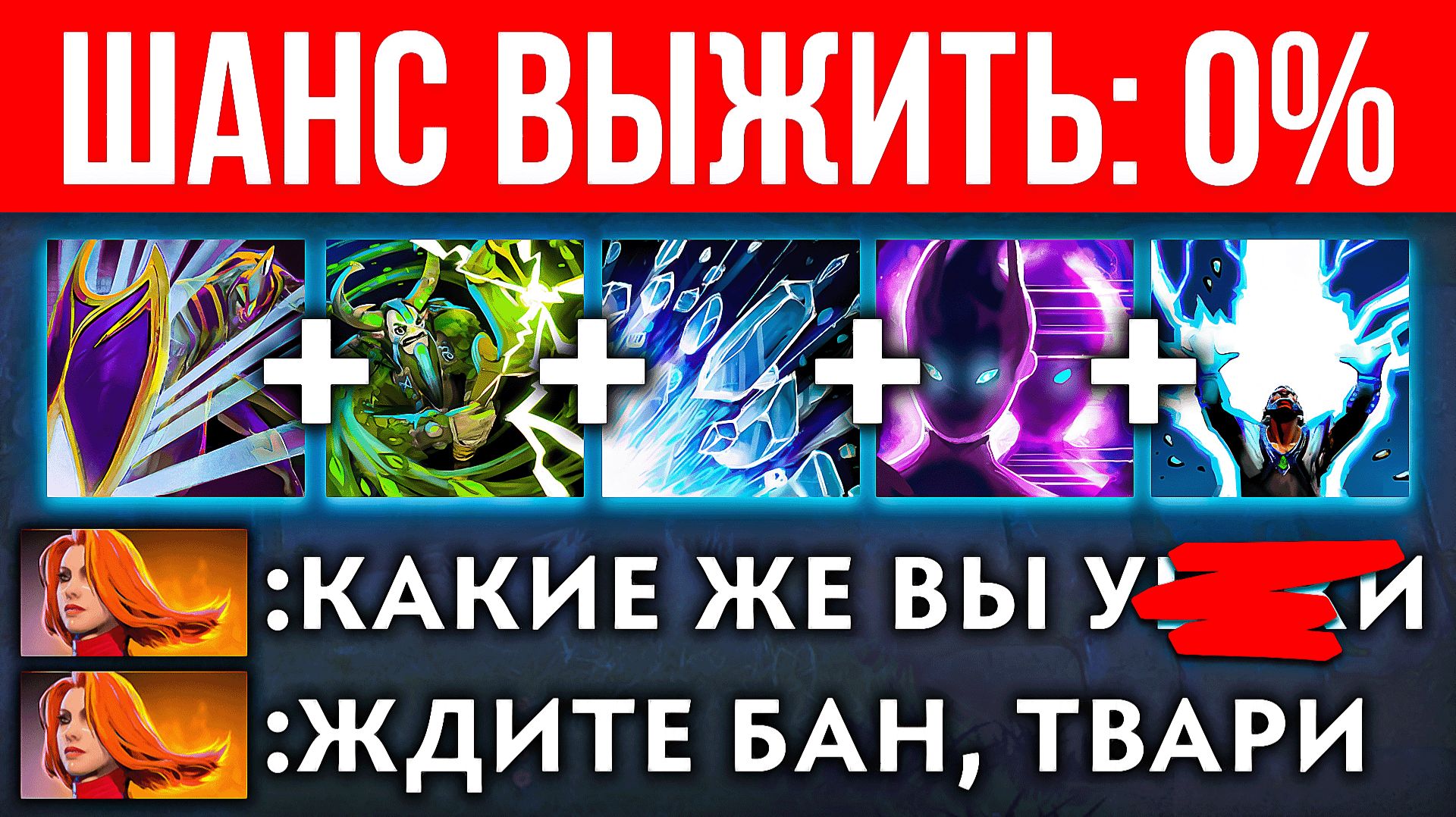 КНОПОЧКИ НАЖАЛИ - ВРАГОВ ПОТЕРЯЛИ 🔥 Dota 2 смотреть онлайн