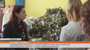 Мария Воропаева из ЛДПР в Мордовии встретилась с волонтёрами, студентами и однопартийцами