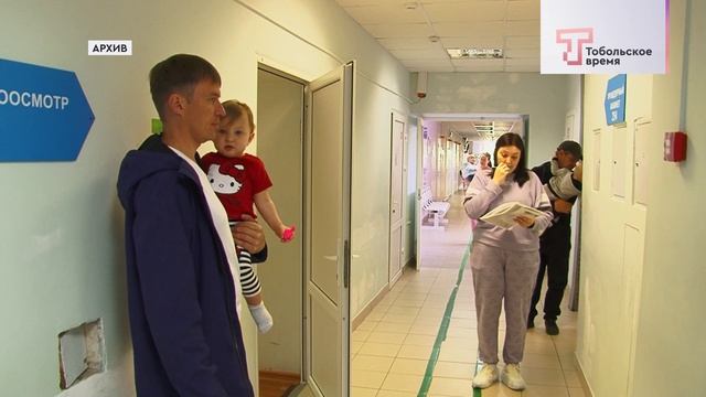 ДИСПАНСЕРИЗАЦИЯ. ГУБЕРНАТОР смотреть онлайн