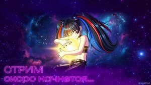 🍁Мой первый стрим🍁Редебют/Honkai: Star Rail