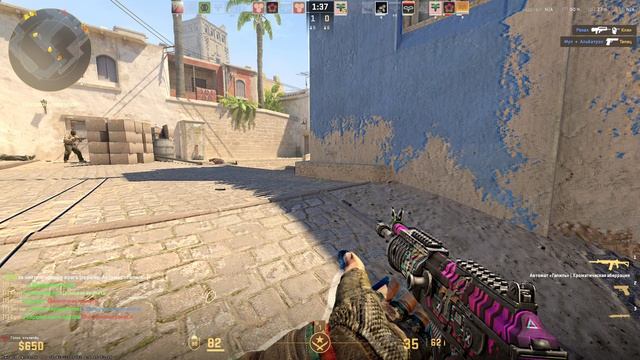 Counter-Strike-2__2025-12-10__12-20-23 смотреть онлайн