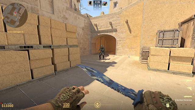 Counter-Strike-2__2025-12-05__03-16-22 смотреть онлайн